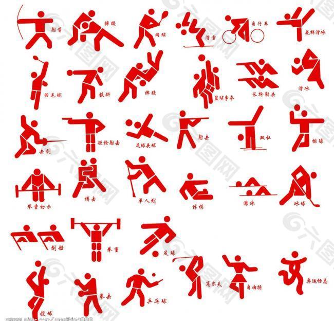 他是否会成